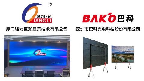 【2月深圳展】2022開年先機(jī)，哪些企業(yè)已搶先占領(lǐng)？