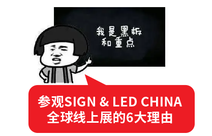 重要通知：全球線上展延長(zhǎng)至15天，6大理由告訴您為何打卡